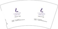 12260913丽枫酒店 7盎司1万：昌阳明珍宇恩 一次性定制纸杯、一次性广告纸杯设计图