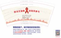 11260910贺州市平桂区水口卫生院9盎司7万个（5千1箱 50个一条装 封口打结 用编织袋加固打包发货）：英俊佳人小覃 一次性定制纸杯、一次性广告纸杯设计图