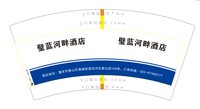 https://tcs.teambition.net/thumbnail/313ye622b7bb1b28170e4ad5b884711bcb55/w/200/h/200纸杯定做 设计图附件