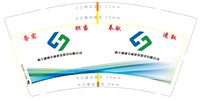 https://tcs.teambition.net/thumbnail/313yebb08b99b33b5fbee7f1474401a31399/w/200/h/200纸杯定做 设计图附件