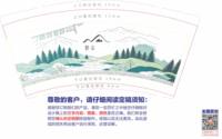 https://tcs.teambition.net/thumbnail/313yec1c41ebb032db9b12868aa9705b67cf/w/200/h/200纸杯定做 设计图附件
