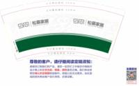 https://tcs.teambition.net/thumbnail/313yee10003c2b0736ecffc12338999c8961/w/200/h/200纸杯定做 设计图附件