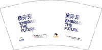 12260922向未来 9盎司5000个：yll珠露雪糕 一次性定制纸杯、一次性广告纸杯设计图