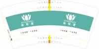 https://tcs.teambition.net/thumbnail/313yf1b6b2c52e1a79d0d56290086185245a/w/200/h/200纸杯定做 设计图附件