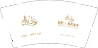 3140919 赴约婚礼美学 9盎司1000个：260919-314405077383640 一次性定制纸杯、一次性广告纸杯设计图