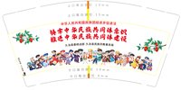 122609049盎司1千：婷小姐的tb 一次性定制纸杯、一次性广告纸杯设计图