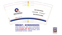 https://tcs.teambition.net/thumbnail/313yf7e161998819096b5d3a52eecf236cc8/w/200/h/200纸杯定做 设计图附件