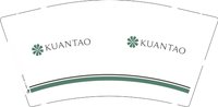 （印刷500）12260911kuantao9盎司1千专版350克：空空880077 一次性定制纸杯、一次性广告纸杯设计图