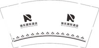 9340919 瑞乐国际酒店 9盎司2000个：260919-631200878990963 一次性定制纸杯、一次性广告纸杯设计图