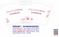 https://tcs.teambition.net/thumbnail/313yfde58ed17cfb9d43db124062f0d50736/w/200/h/200纸杯定做 设计图附件