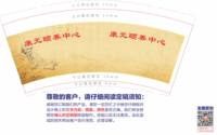 https://tcs.teambition.net/thumbnail/313yfefde4ee95a526185a49c52ea6e4d232/w/200/h/200纸杯定做 设计图附件