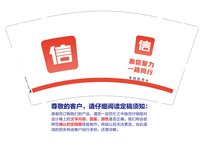 https://tcs.teambition.net/thumbnail/313z7332f113774f6cc04ca6437ecdfa95bb/w/200/h/200纸杯定做 设计图附件